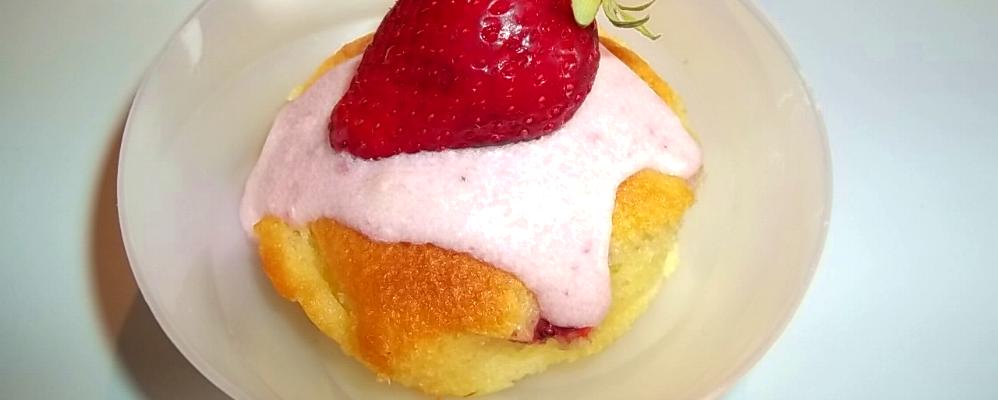 Cupcake alla Fragola